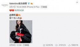 陈奕诺最新爆料,揭秘娱乐圈惊人内幕！