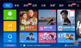 蛋仔最新爆料芒果TV,蛋仔最新动态揭秘